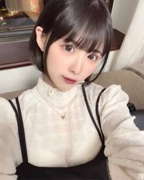 收藏